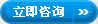 深圳方達(dá)